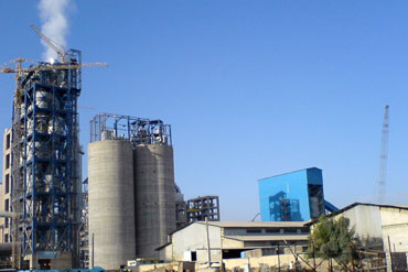 CEMENT PLANT