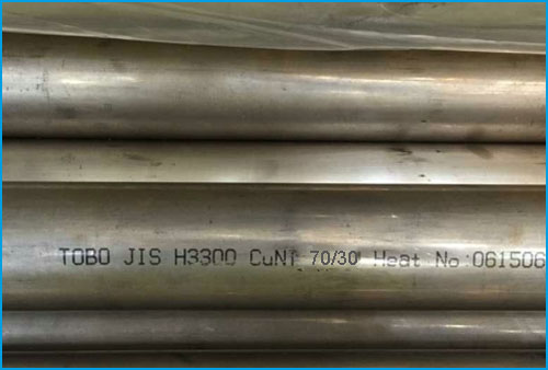 COPPER NICKEL 70/30 TUBE & PIPE COPPER NICKEL 70/30 TUBE & PIPE