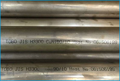 COPPER- NICKEL 90/10 TUBE & PIPE