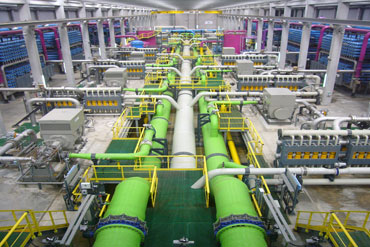DESALINATION PLANT