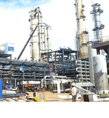 fertilizers plant