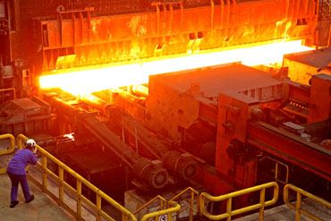 STEEL PLANT